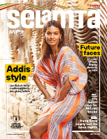 Selamta Jan-Feb 2020.pdf